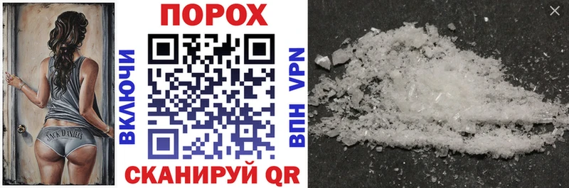 АМФ 97%  Купить где  Мантурово 