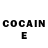 Cocaine Колумбийский TikTok .64aa