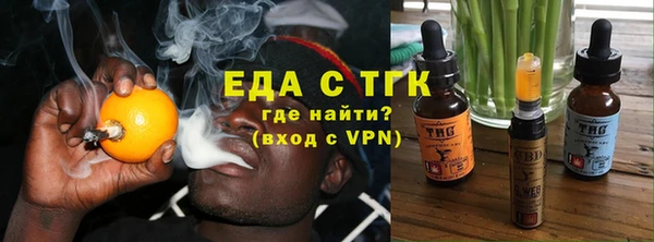 марки nbome Киреевск