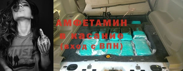 ГАЛЛЮЦИНОГЕННЫЕ ГРИБЫ Карталы