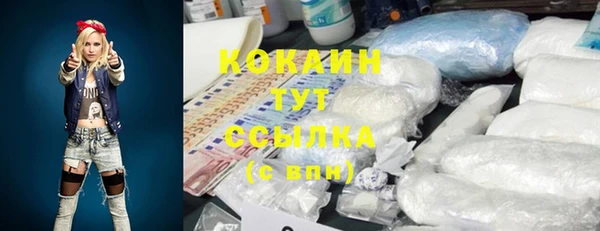 марки nbome Киреевск
