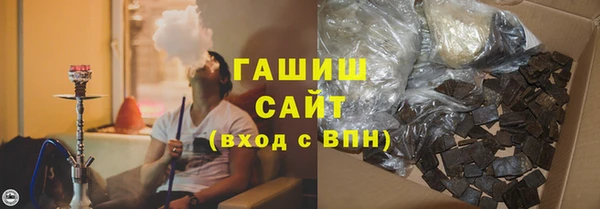 apvp Касимов