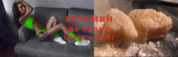 ПСИЛОЦИБИНОВЫЕ ГРИБЫ Киренск