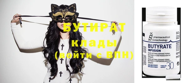 apvp Касимов