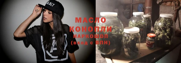экстази Кинешма