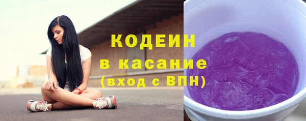 apvp Касимов