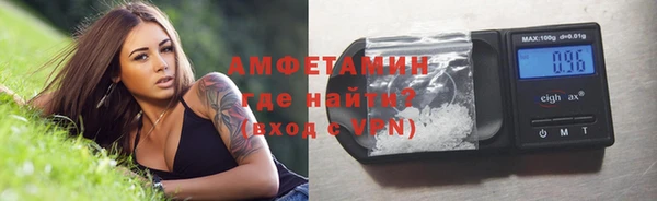 ГАЛЛЮЦИНОГЕННЫЕ ГРИБЫ Карталы