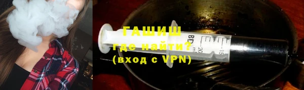 apvp Касимов