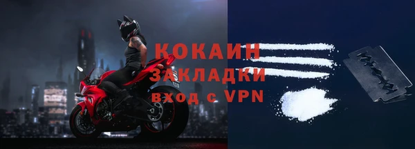 mdpv Карпинск
