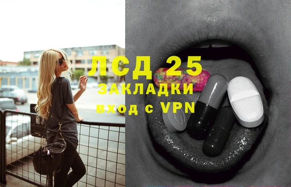 mdpv Карпинск