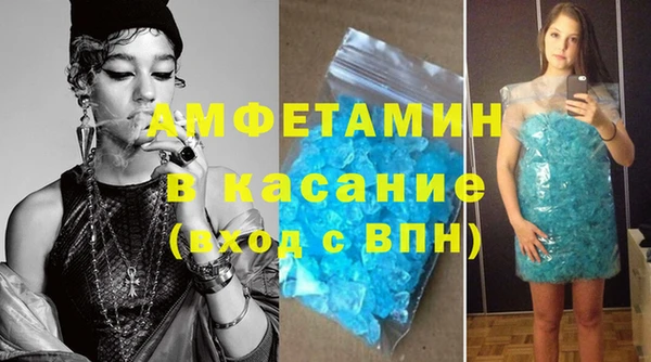 mdpv Карпинск
