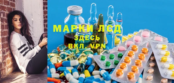mdpv Карпинск