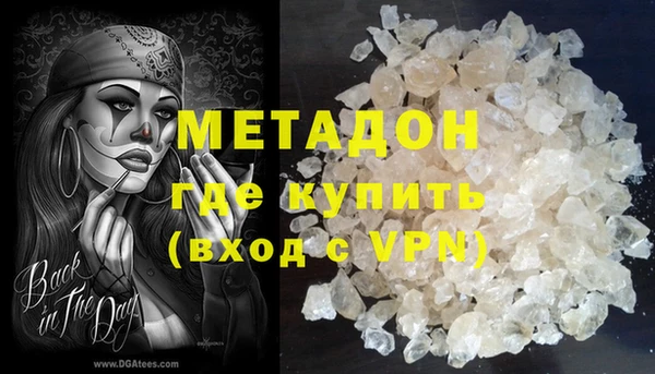 apvp Касимов