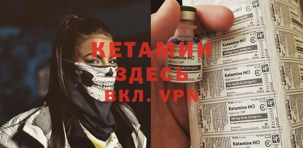 mdpv Карпинск
