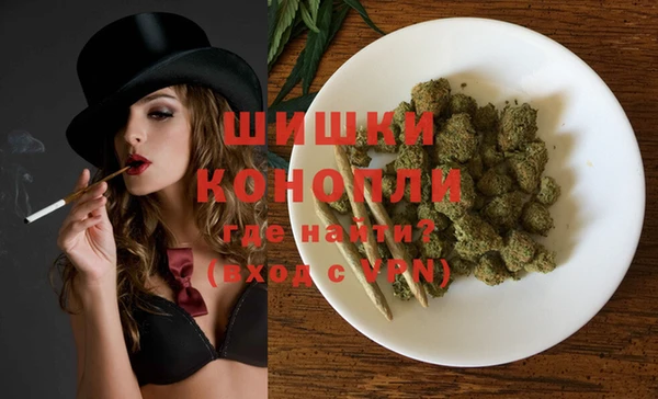 apvp Касимов