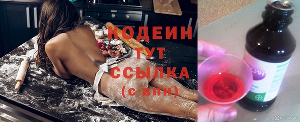 марки nbome Киреевск