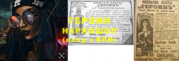 ГАЛЛЮЦИНОГЕННЫЕ ГРИБЫ Карталы