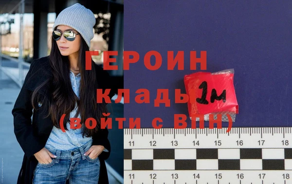mdpv Карпинск