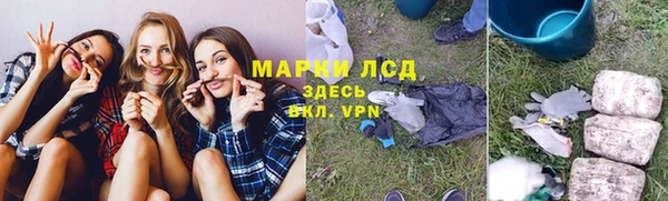 apvp Касимов