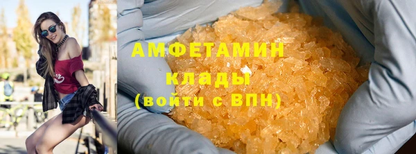 apvp Касимов