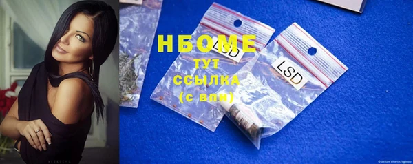 apvp Касимов