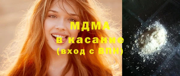 марки nbome Киреевск