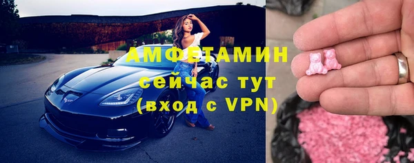 ПСИЛОЦИБИНОВЫЕ ГРИБЫ Киренск