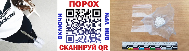 Купить где  Мантурово  Первитин Декстрометамфетамин 99.9% 